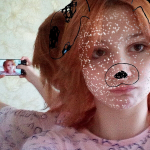 Эля Яяя