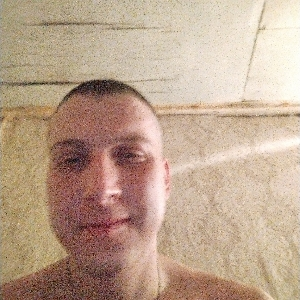 Синий Синий