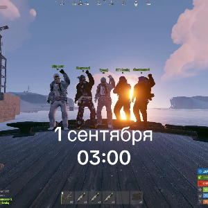 Матвей Давыдкин