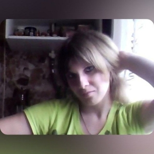 Анна Дяглева