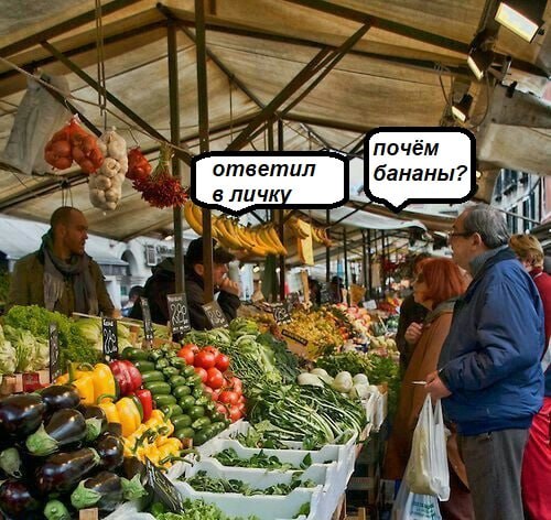 Тот момент, когда решил вернуться в офлайн 🤦
Белый Коммерс: секреты продаж | Сетка — социальная сеть от hh.ru