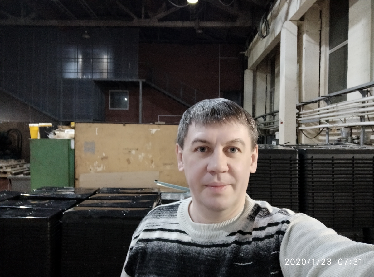 Алексей Викторович