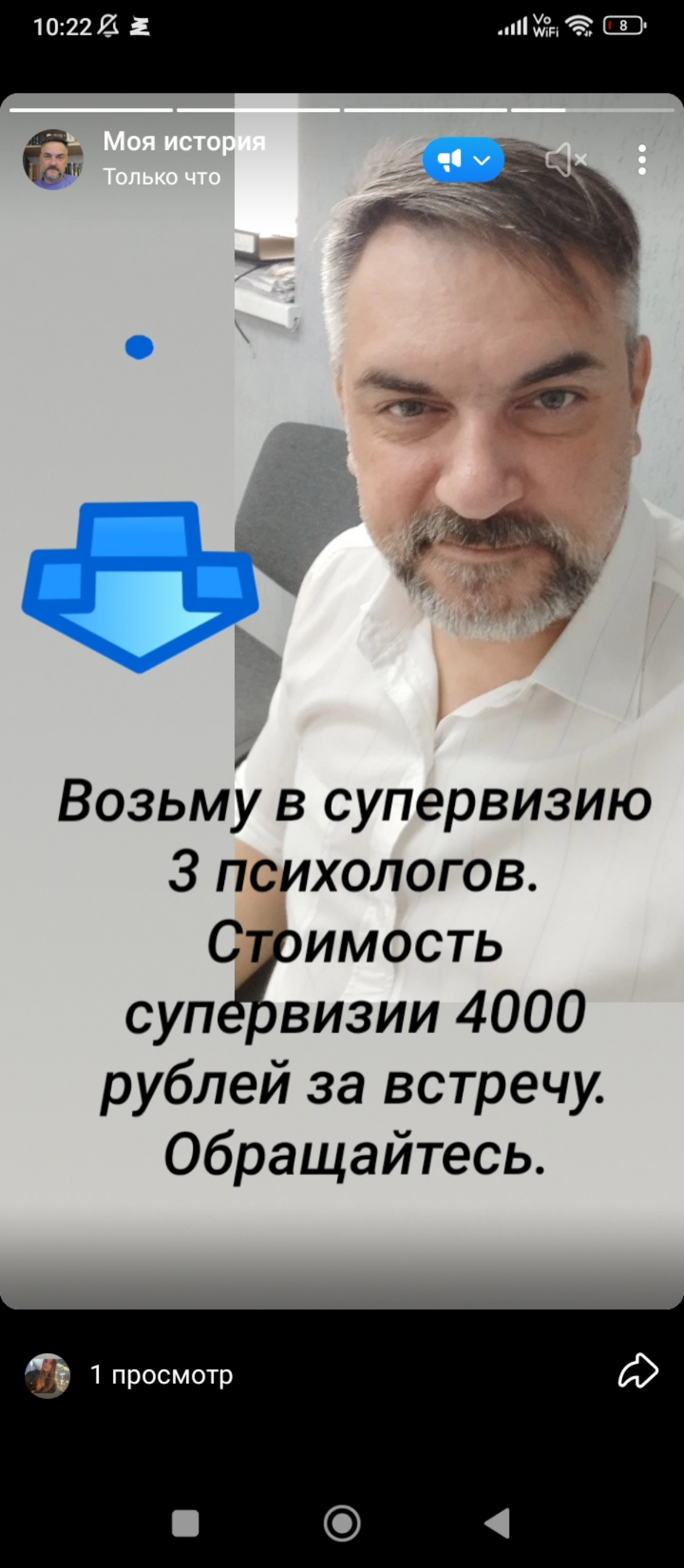 Приходите | Сетка — социальная сеть от hh.ru