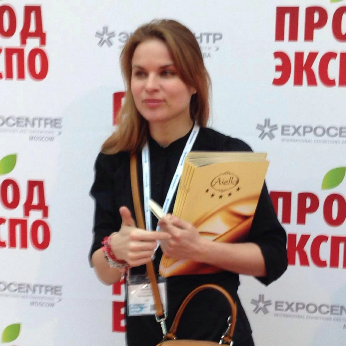 Наталья Грициенко