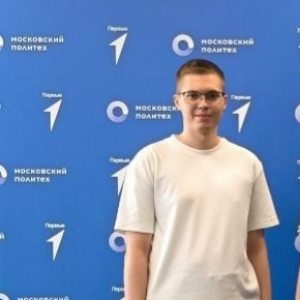 Владислав Романов