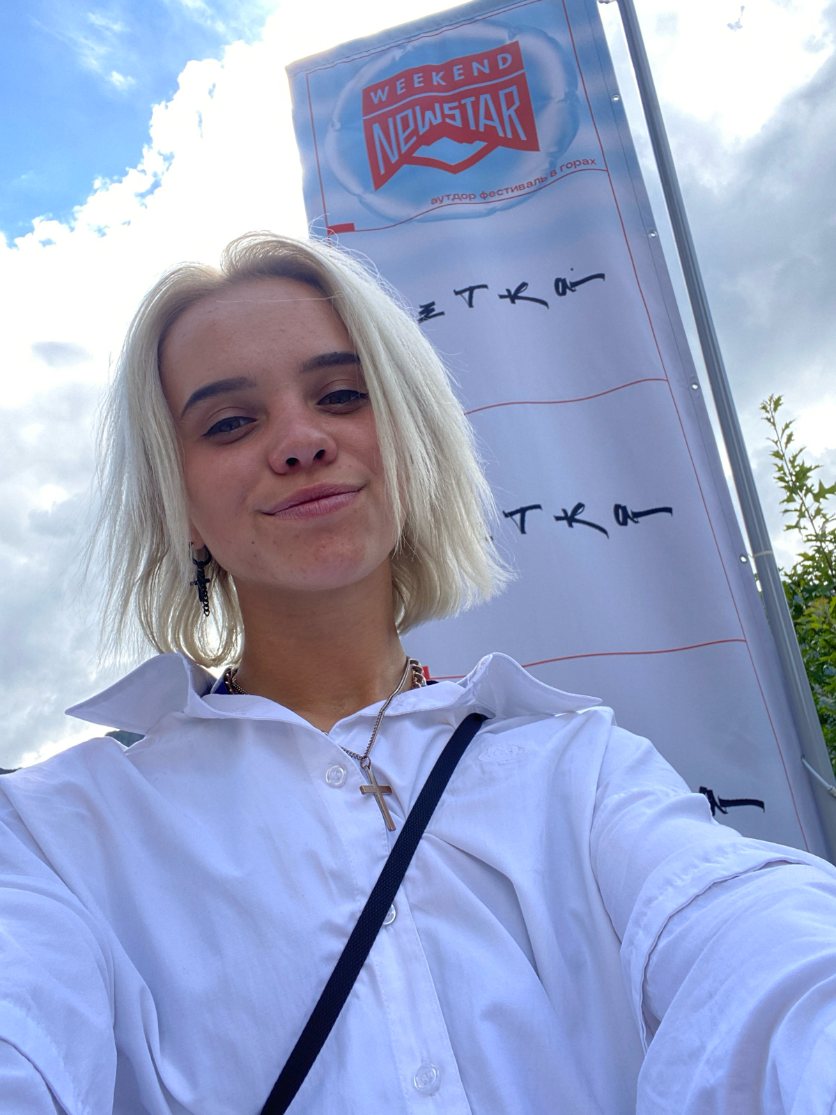 Я люблю свою работу из-за коллег, с которыми мы вместе катаемся и фоткаем в горах. Я работаю фотографом на Розе Хутор и каждый день встречаюсь с замечательными людьми!!!
#нетворкингвгорах | Сетка — социальная сеть от hh.ru