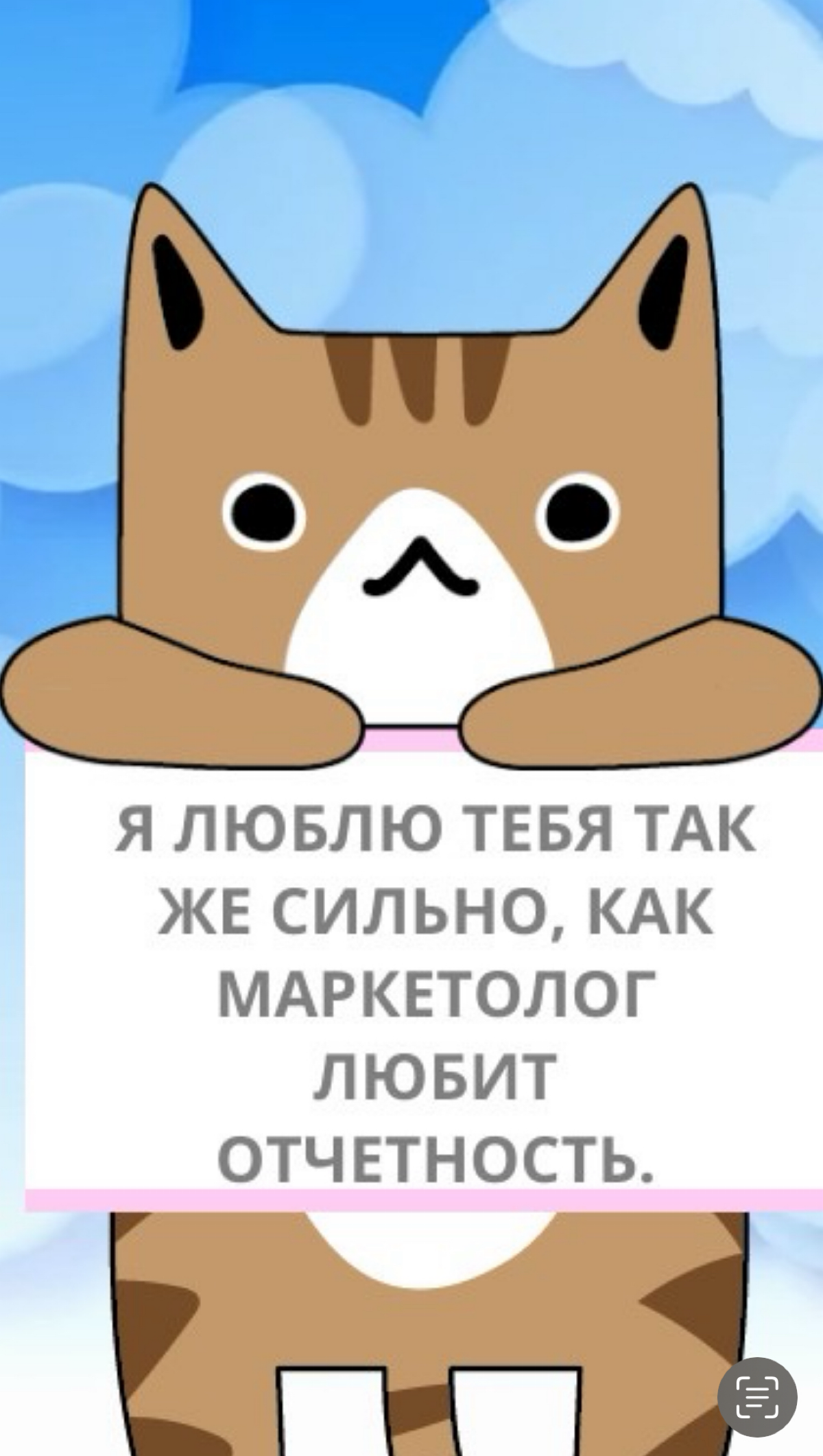 Маркетинг: Секреты успеха в эпоху социальных сетей 🚀 | Сетка — социальная сеть от hh.ru