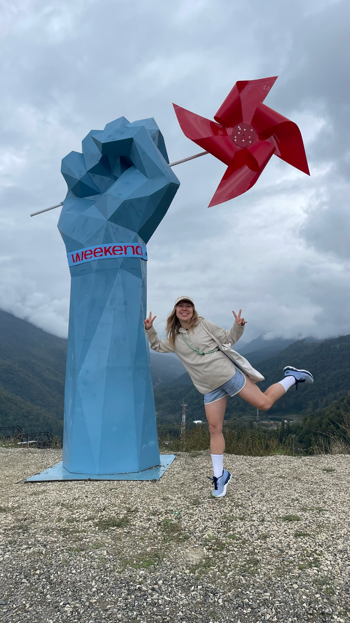 Самые поддерживающие и понимающие коллеги, кайфовый продукт, закрывающий задачи любимых клиентов, надежные партнеры-интеграторы, лучшие условия - как можно не любить мою работу?🧡
#нетворкингвгорах | Сетка — социальная сеть от hh.ru