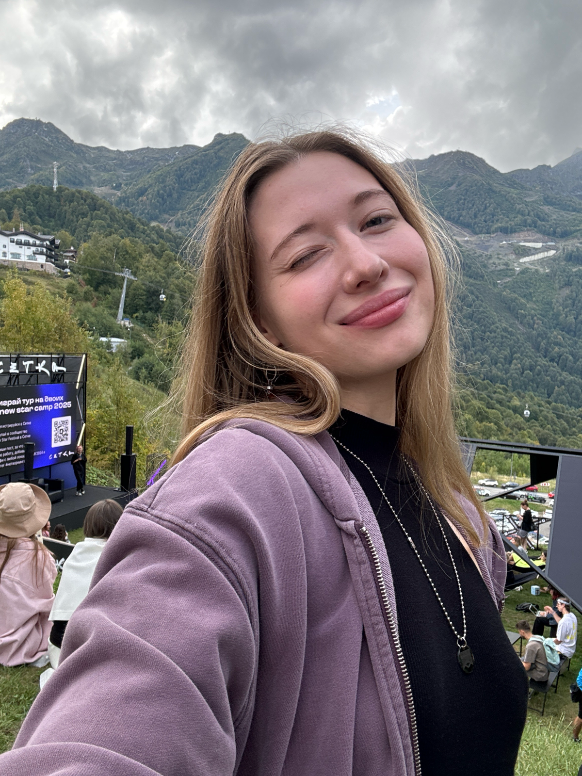 #нетворкингвгорах
Я люблю свою работу за возможность заниматься любимым делом, находиться в социуме, знакомиться и развиваться как личность, преодолевать различные трудности и приобретать опыт и знани... | Сетка — социальная сеть от hh.ru