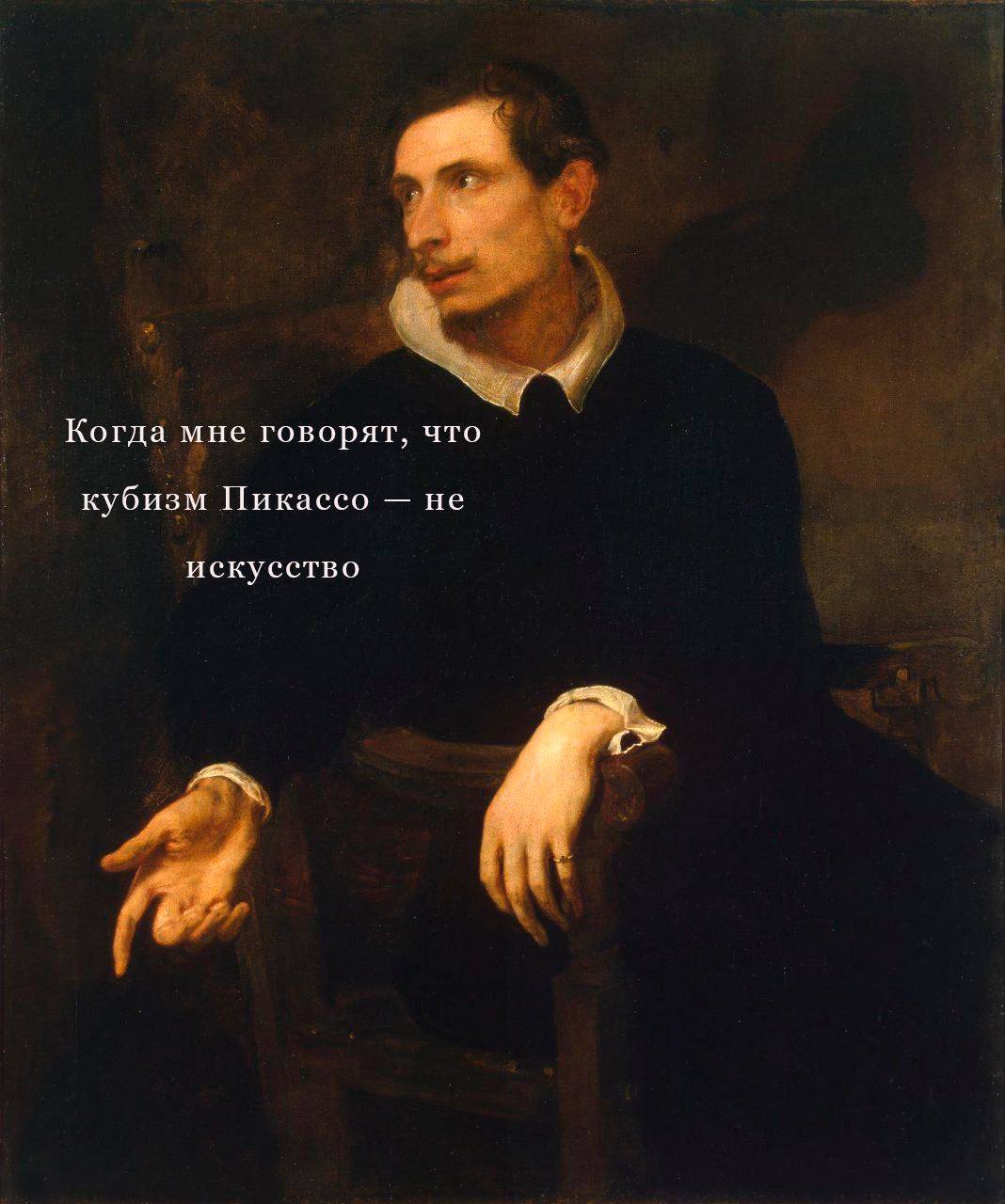 Мемы от Эрмитажа — это лучшее, что мы видели за последнее время. Современное искусство выглядит так
➡️ отправь в телеге мем коллеге | Сетка — социальная сеть от hh.ru