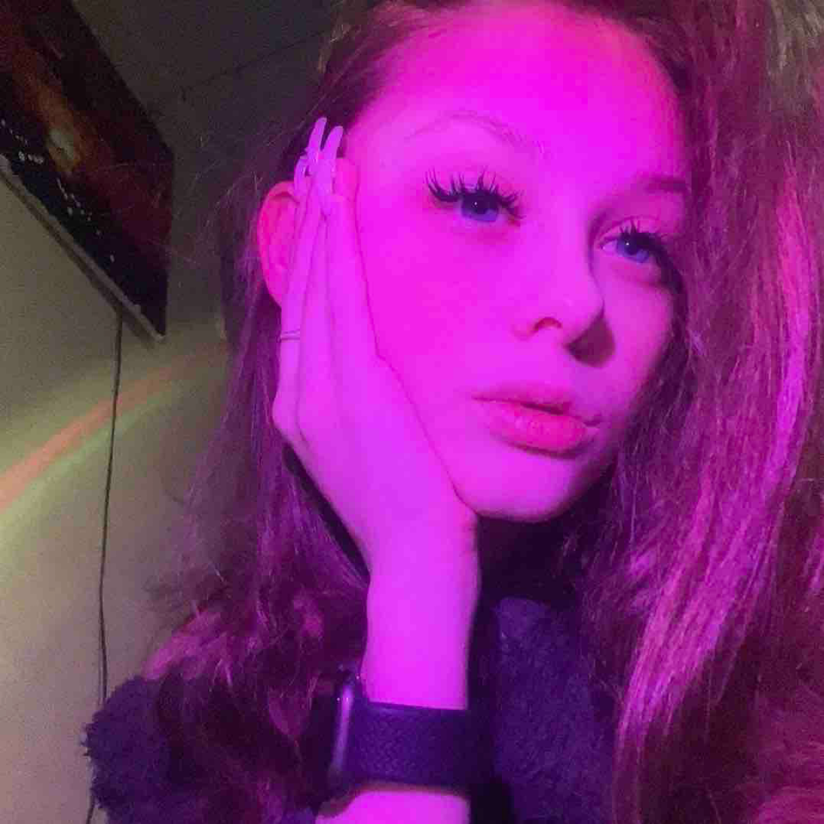 Ирина Чижова