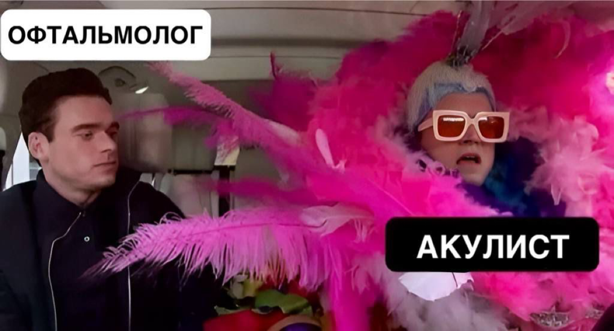 Я врач-офтальмолог и я люблю свою работу за то, что могу подарить людям зрение, которым они могут посмотреть мои истории с New Star Weekend)
За прекрасных коллег, возможность профессионально развивать... | Сетка — социальная сеть от hh.ru