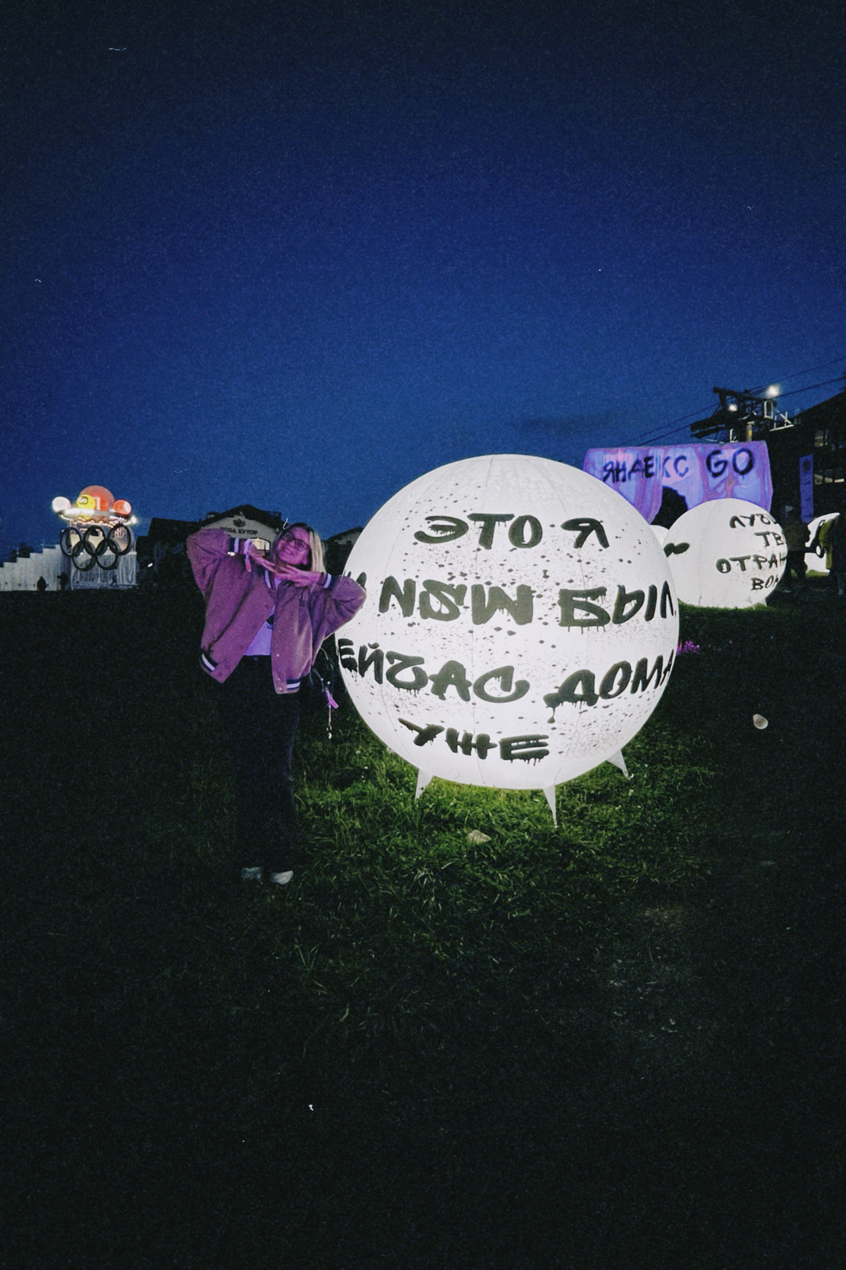 Люблю свою работу за возможности, открытия, людей и возможность создавать, сочинять и наслаждаться жизнью 🫶🏼 
На самом деле, моя работа это больше про людей — понять, что им нравится, что их увлекает ... | Сетка — социальная сеть от hh.ru