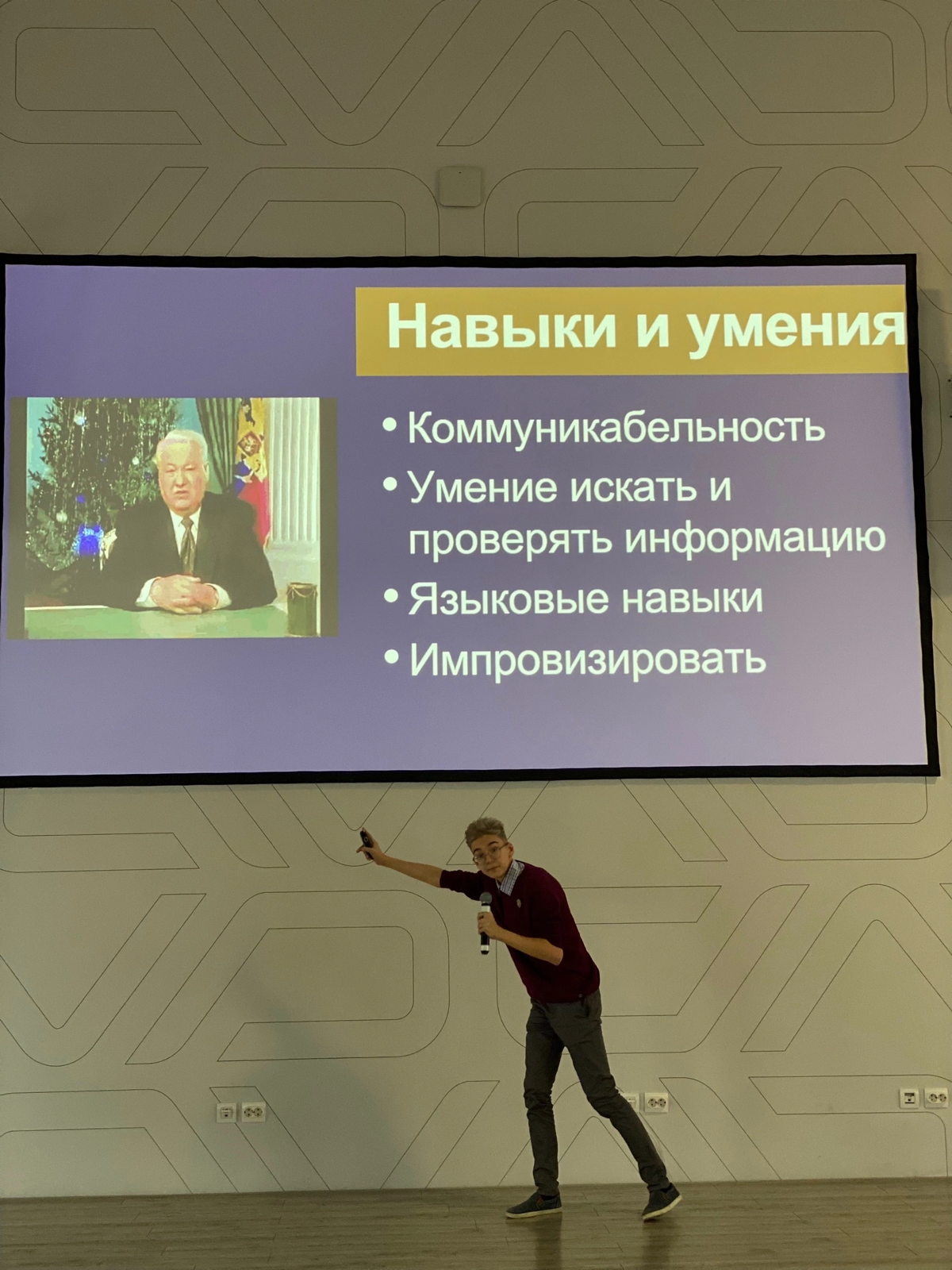 Ты не ты без команды «Пилот медиа!» | Сетка — социальная сеть от hh.ru