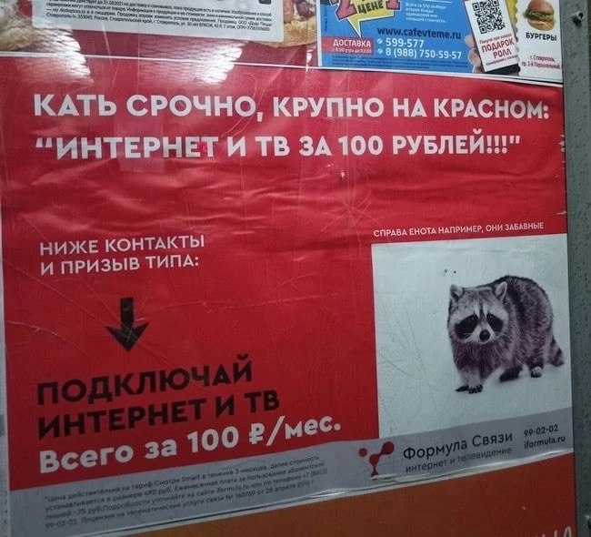 Уровень дизайна - КАТЯ ☑️
#Маркетинг | Сетка — социальная сеть от hh.ru