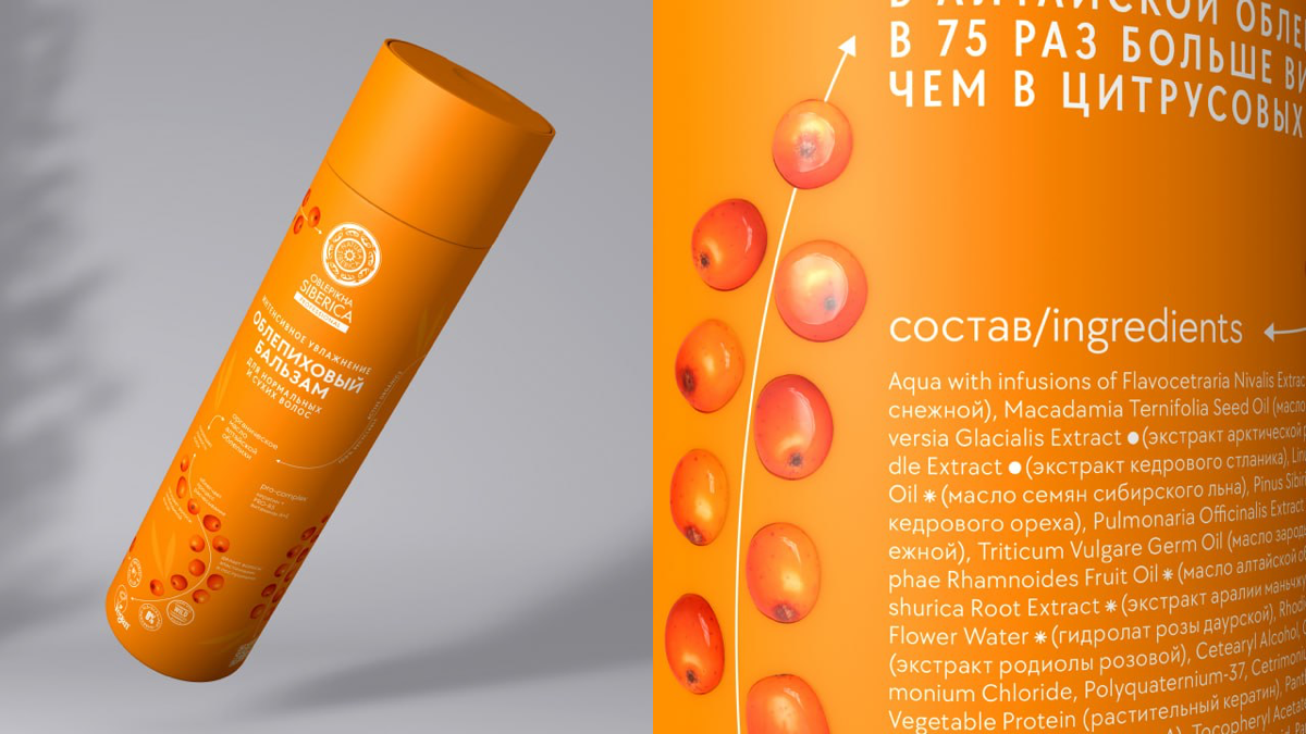 Подходит к концу голосование в конкурсе ArtMasters
https://clck | Сетка — социальная сеть от hh.ru