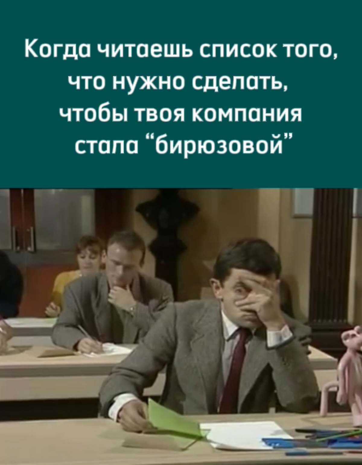 Очень жду, когда можно будет постить видео :) 🤌🏼 | Сетка — социальная сеть от hh.ru