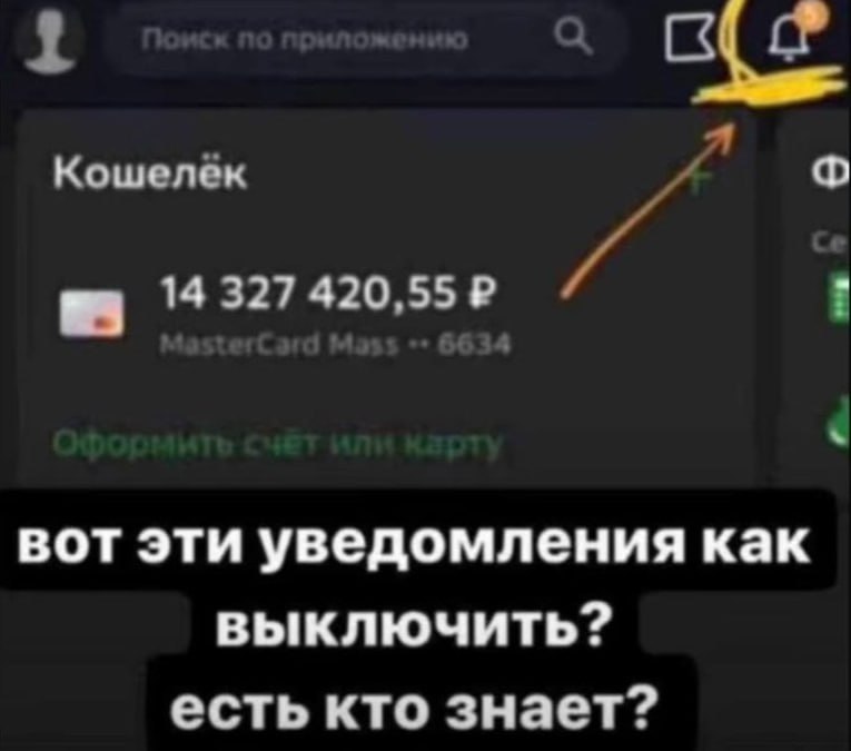 С сегодняшнего дня пусть ваши проблемы будут максимум такими 😁 | Сетка — социальная сеть от hh.ru
