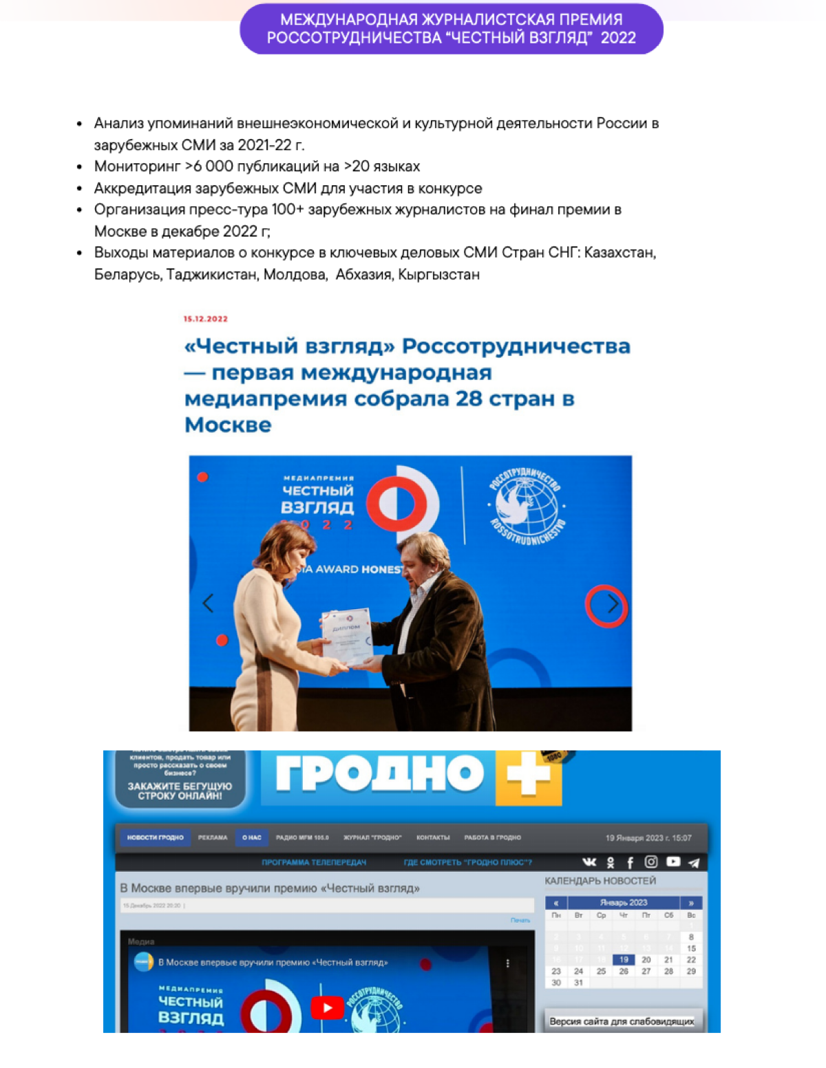 Ekaterina Churbanova | Сетка — социальная сеть от hh.ru