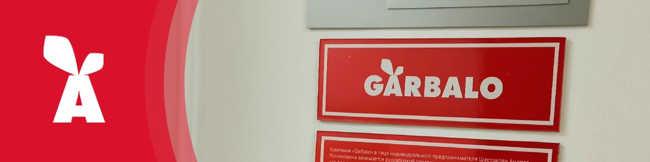 ⚡ Началась переработка официального сайта предприятия
Сегодня, 23 июня 2024 года, начинается переработка официального сайта нашего предприятия, в процессе которой веб-сайт будет перезапущен на разрабо... | Сетка — социальная сеть от hh.ru