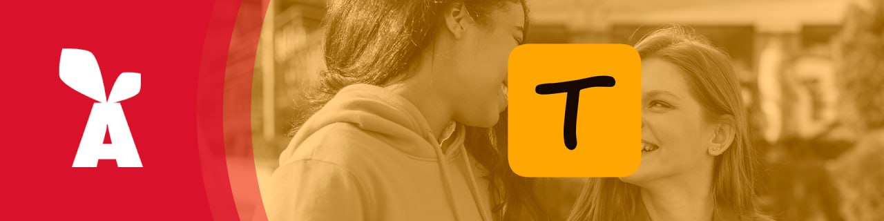 🤝 Garbalo будет содействовать развитию новой социальной сети
На просторах Интернета в российском сегменте появилась социальная сеть Trendly, разработчик которой хочет создать социальную площадку со св... | Сетка — социальная сеть от hh.ru