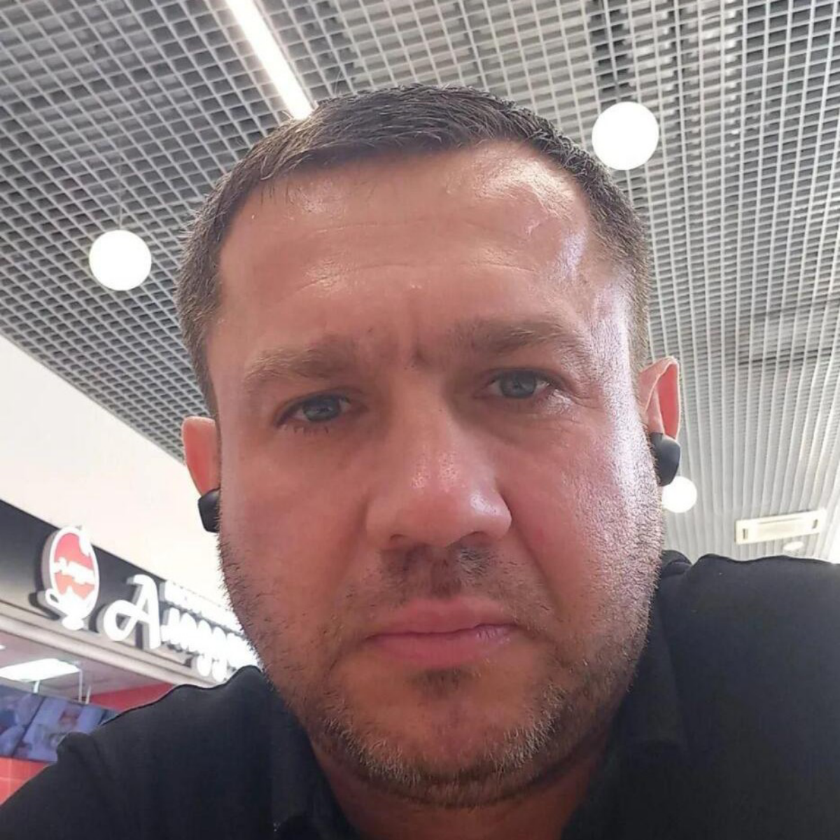 Евгений Юрьевич