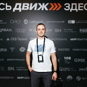 Иван Гладышев