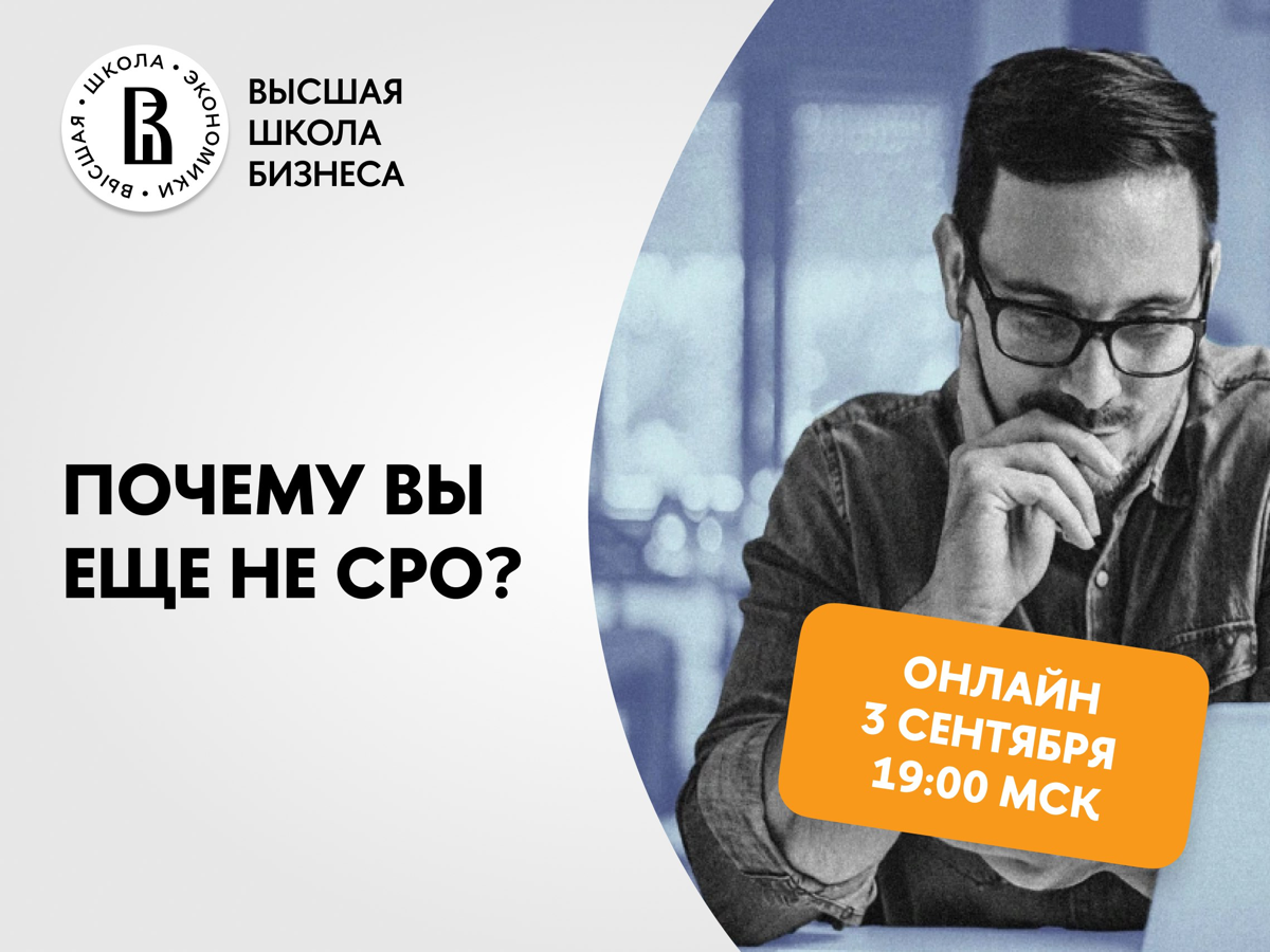 🎥 Для тех, кто не смог присутствовать, делимся записью мероприятия: запись вебинара: https://rutube | Сетка — социальная сеть от hh.ru