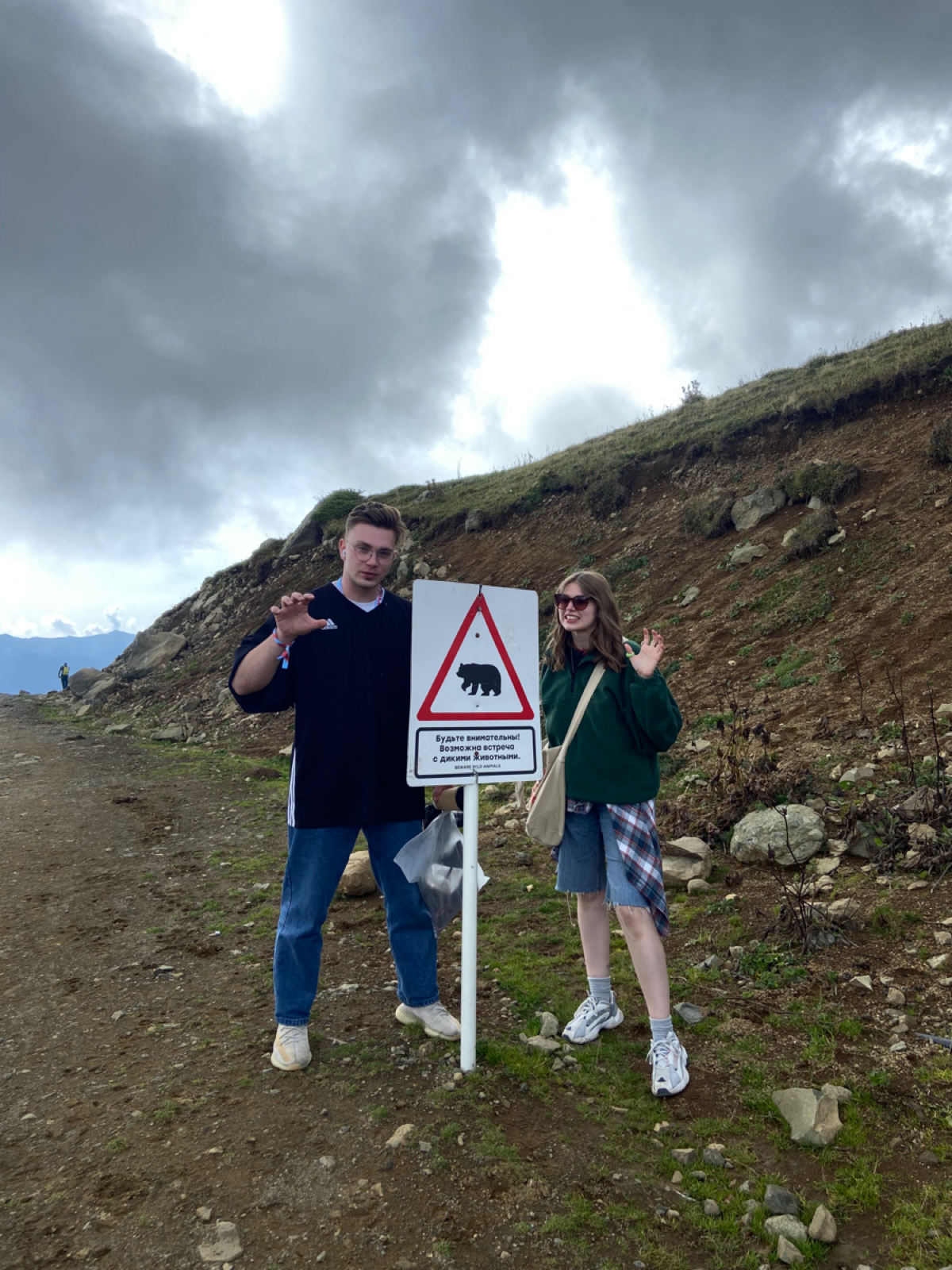 #нетвеоркингвгорах
я люблю свою работу, потому что нет ничего лучше, чем познавать новое и делиться этим с другими! 
распространять добро и любовь к танцу и музыке. | Сетка — социальная сеть от hh.ru