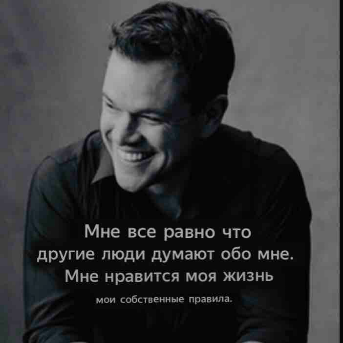 Павел Дощенко