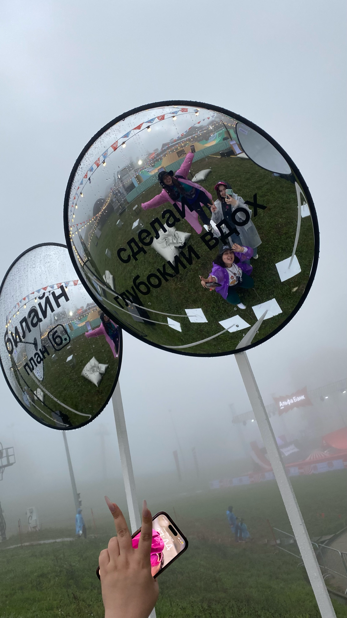 #нетворкингвгорах
Я инженер производственно-технического отдела, (инженер ПТО) я одна девчулька в мужском коллективе | Сетка — социальная сеть от hh.ru