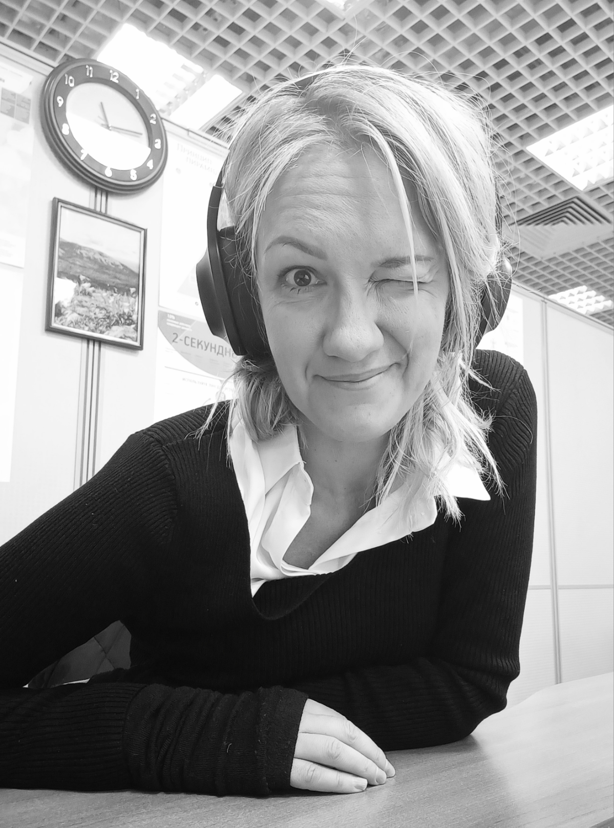 Лада Берестовская