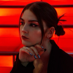 Мария Половинкина