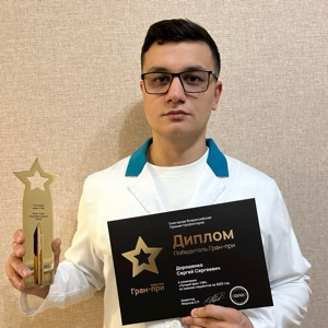 Сергей Дорошенко | Сетка — социальная сеть от hh.ru