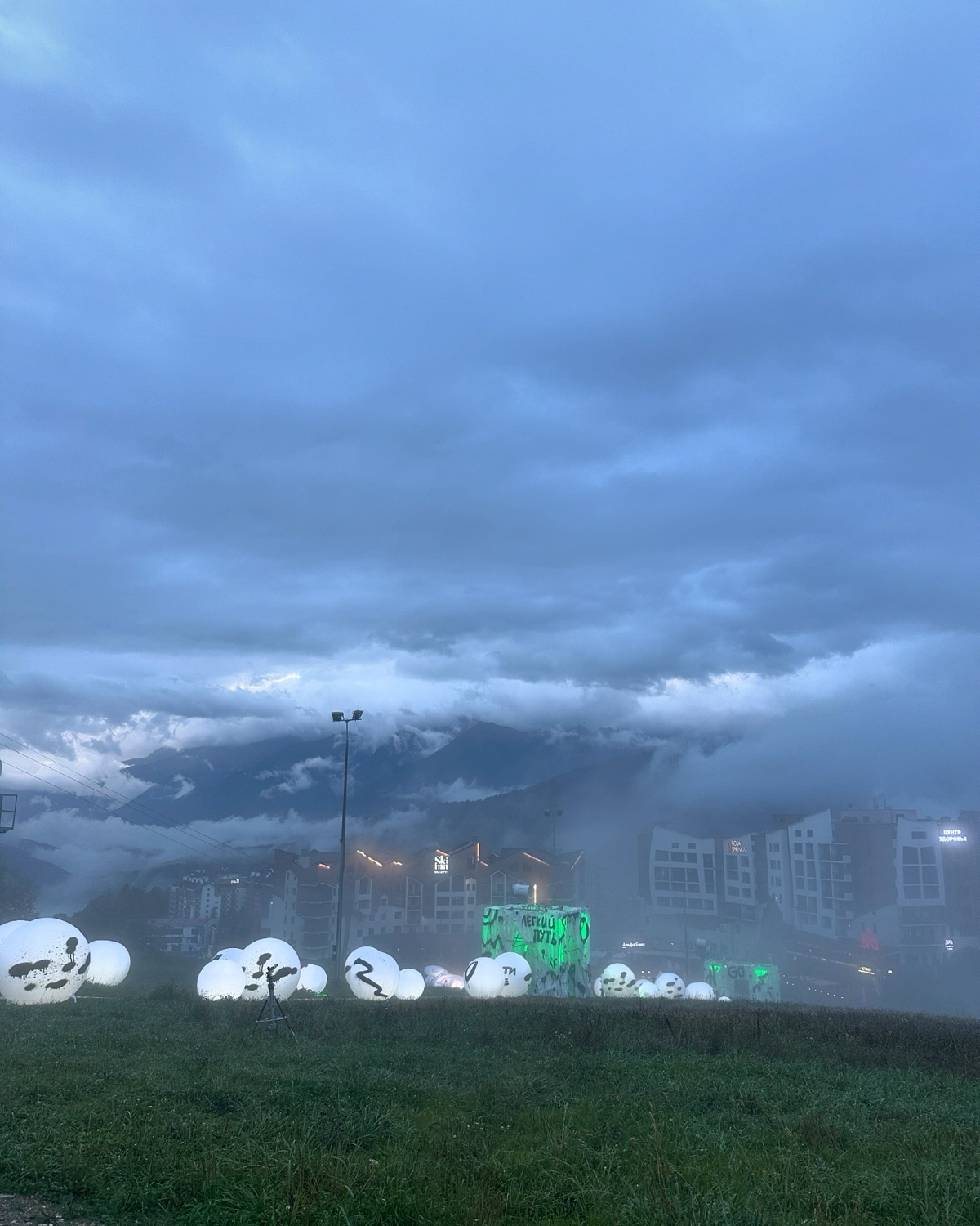 New star Weekend 2024 | Сетка — социальная сеть от hh.ru