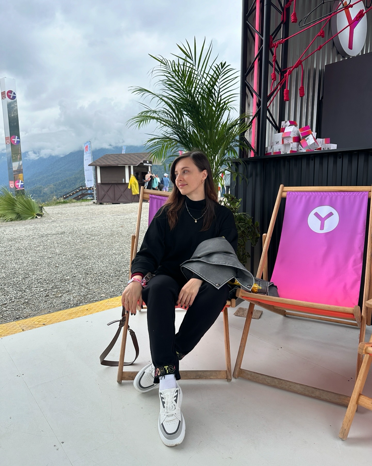 New star Weekend 2024 | Сетка — социальная сеть от hh.ru