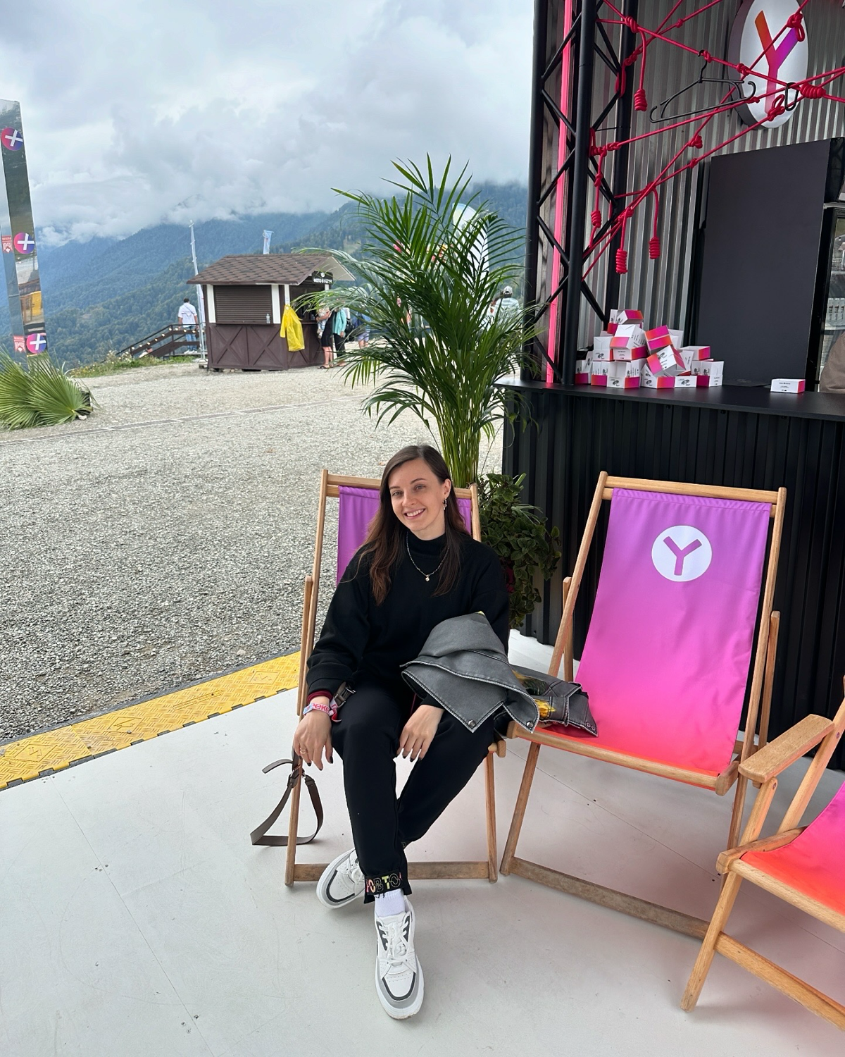 New star Weekend 2024 | Сетка — социальная сеть от hh.ru