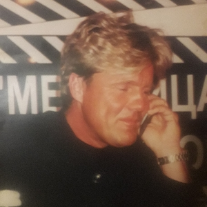 Андрей Силаев