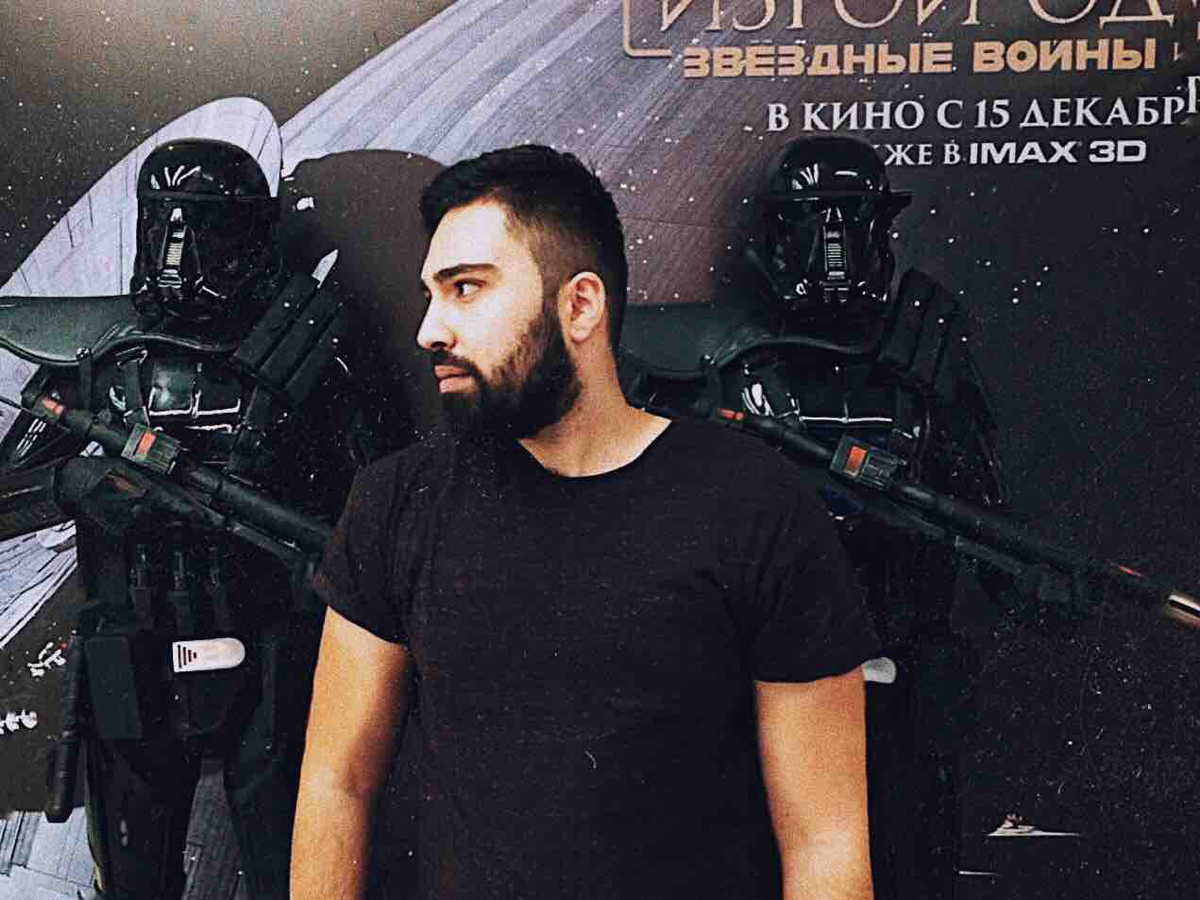 Нарек Оганнисян