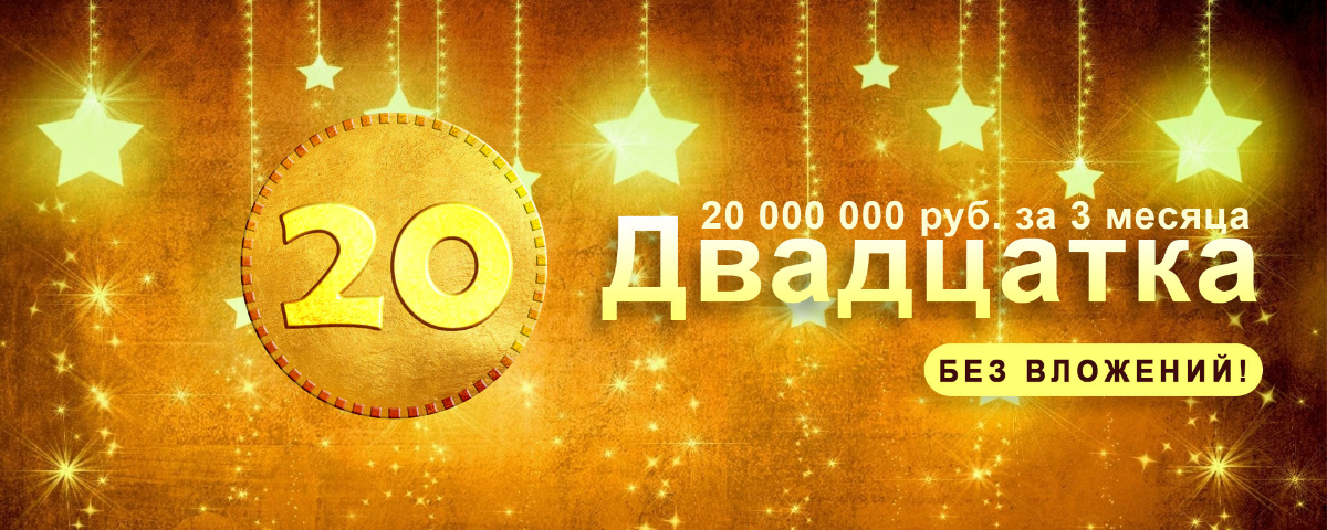 ▎Откройте мир возможностей с нашей банковской картой!
💳 Преимущества, которые изменят вашу жизнь!
1 | Сетка — социальная сеть от hh.ru