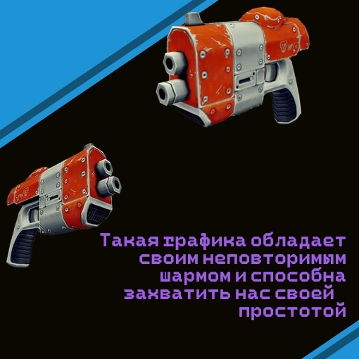 🌟 Великолепная low poly графика: красота в простых формах! | Сетка — социальная сеть от hh.ru