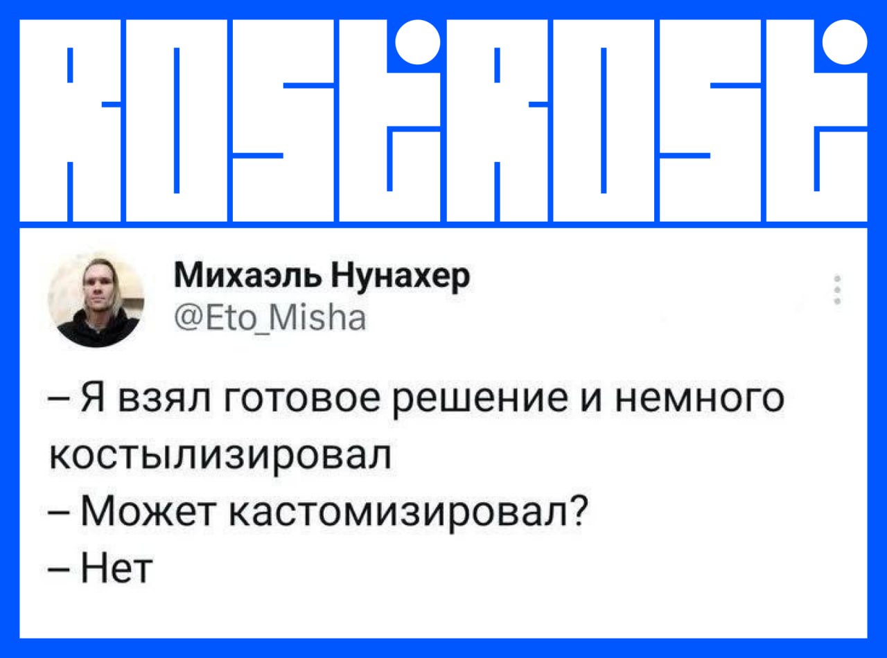 Подборка свежих вакансий на сегодня
1. Дизайнер UI/UX
🔹 Компания: РашенСофт
🔹 Грейд: #junior
🔹 Зарплата: не указана
🔹 Тип: #удаленно
🔹 Подробнее на Habr
2 | Сетка — социальная сеть от hh.ru