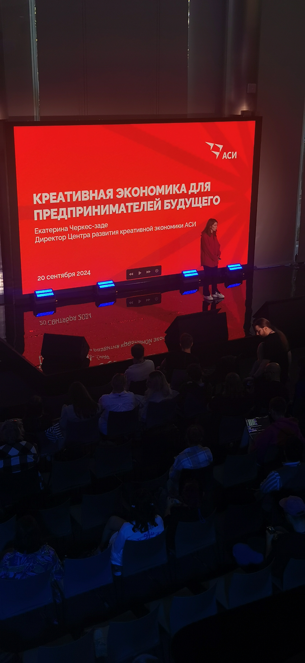 Будущее креативных индустрий | Сетка — социальная сеть от hh.ru