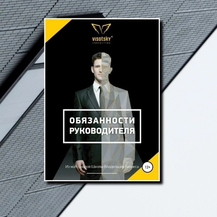 Подборка книг по малому бизнесу
Сохраняйте подборку себе 📌
#Бизнес | Сетка — социальная сеть от hh.ru
