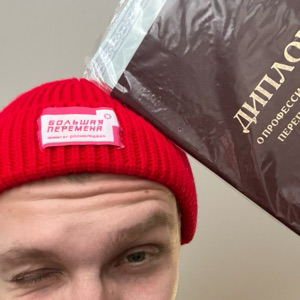 Владислав Янсон