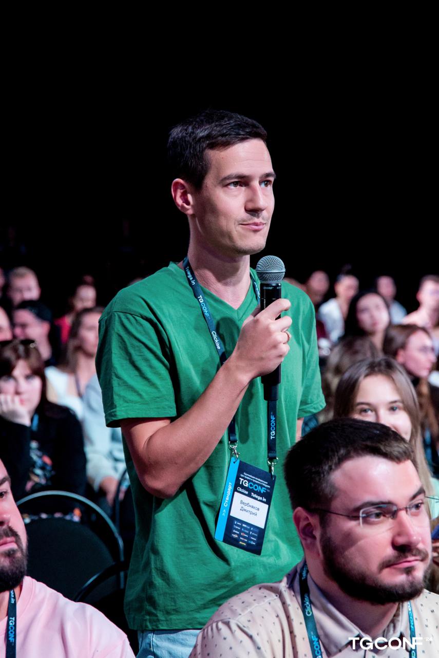 Топ моментов на TGConf


Появился личный контакт человека, который работает в штате Телеграм. Мало секретного можно узнать, потому как NDA | Сетка — социальная сеть от hh.ru