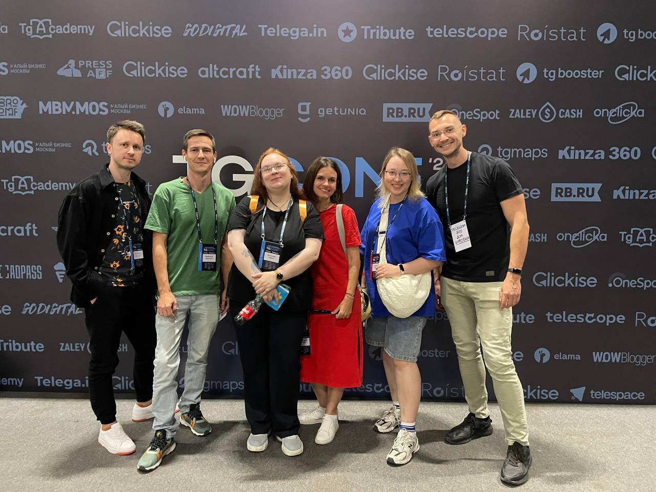 Топ моментов на TGConf


Появился личный контакт человека, который работает в штате Телеграм. Мало секретного можно узнать, потому как NDA | Сетка — социальная сеть от hh.ru