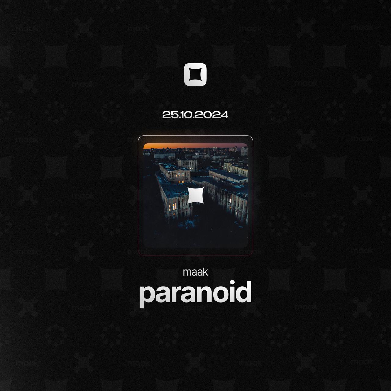 🫶 Делай пресейв нового релиза!
🎵 maak — paranoid
🗓 Дата — 25 октября 2024
☀️ Сделать pre-save
⚡️ Заказать услуги дистрибуции
#distro#play· #музыка
🔗 maak® × подробнее | Сетка — социальная сеть от hh.ru