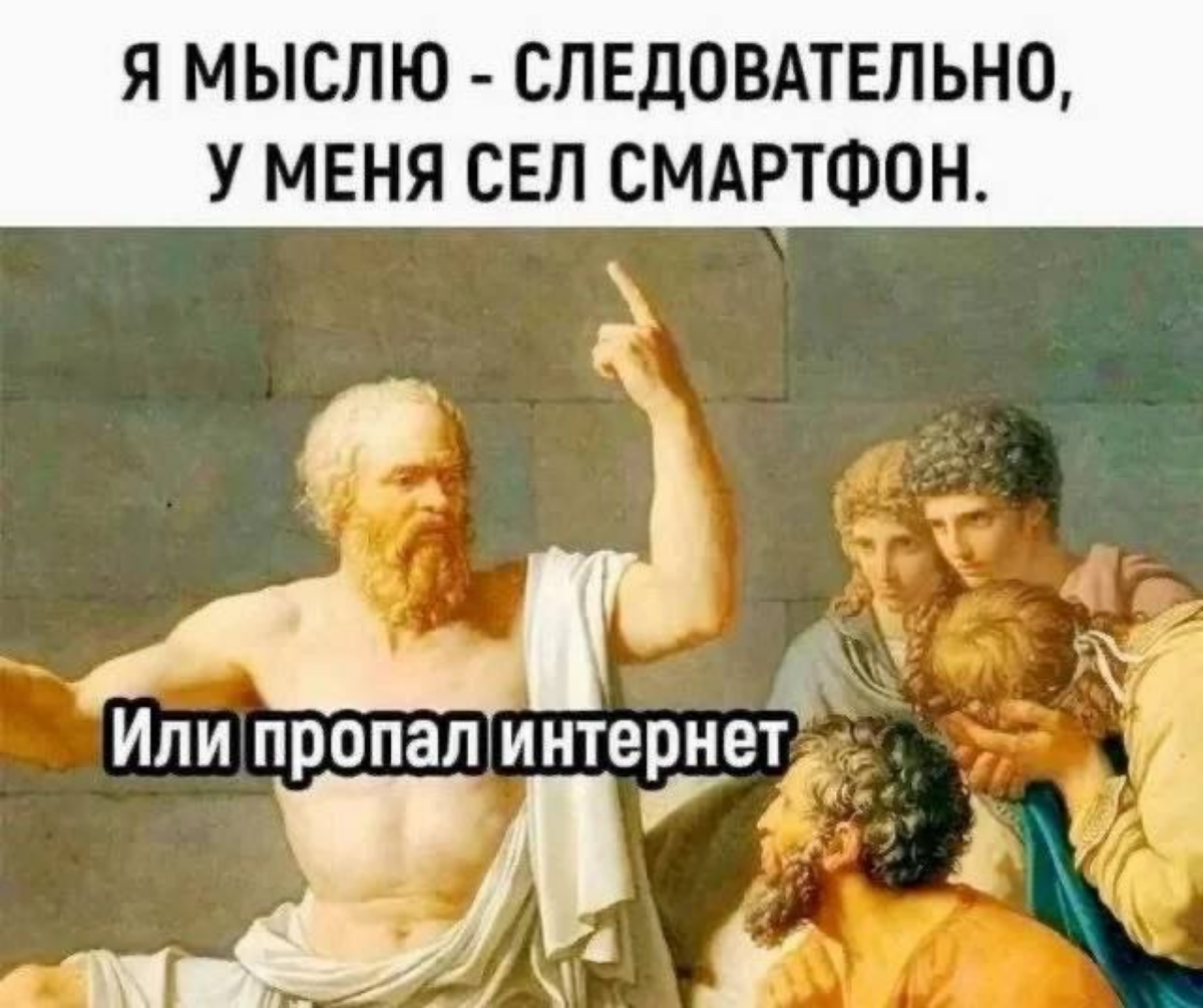 Стример по лайвкодингу | Сетка — социальная сеть от hh.ru