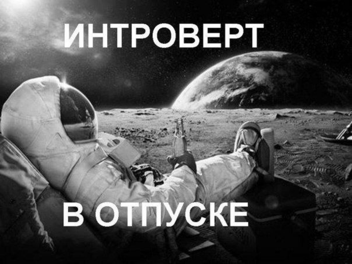 Как я провел выходные
Развиваю сай, разобрался с аналитикой гугл, добавил пару статей
https://dev1c | Сетка — социальная сеть от hh.ru